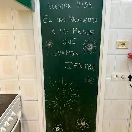 Espacio Antares Икод-де-лос-Винос