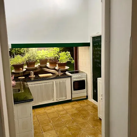 Дом отдыха Espacio Antares *