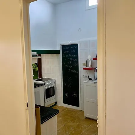 Espacio Antares 度假居